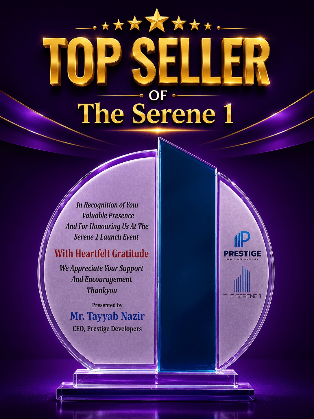Top Seller — The Serene 1