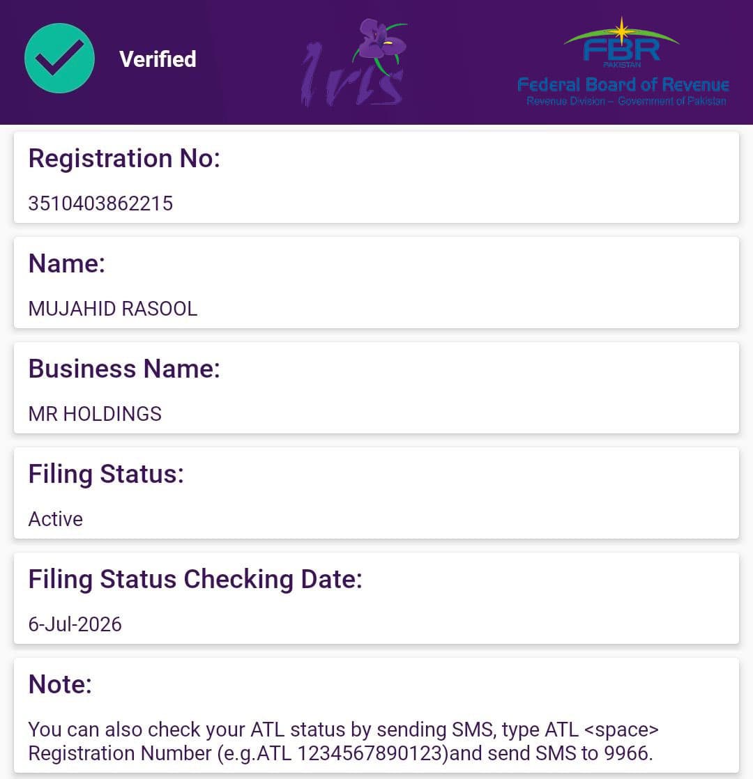 Active Taxpayer (ATL) Verification