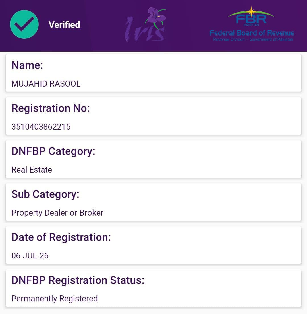 DNFBP Online Verification