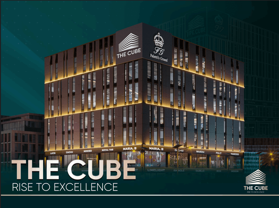 The Cube
