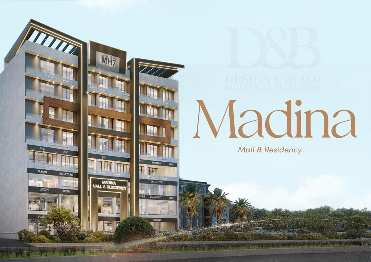 Madina Mall & Residency 1