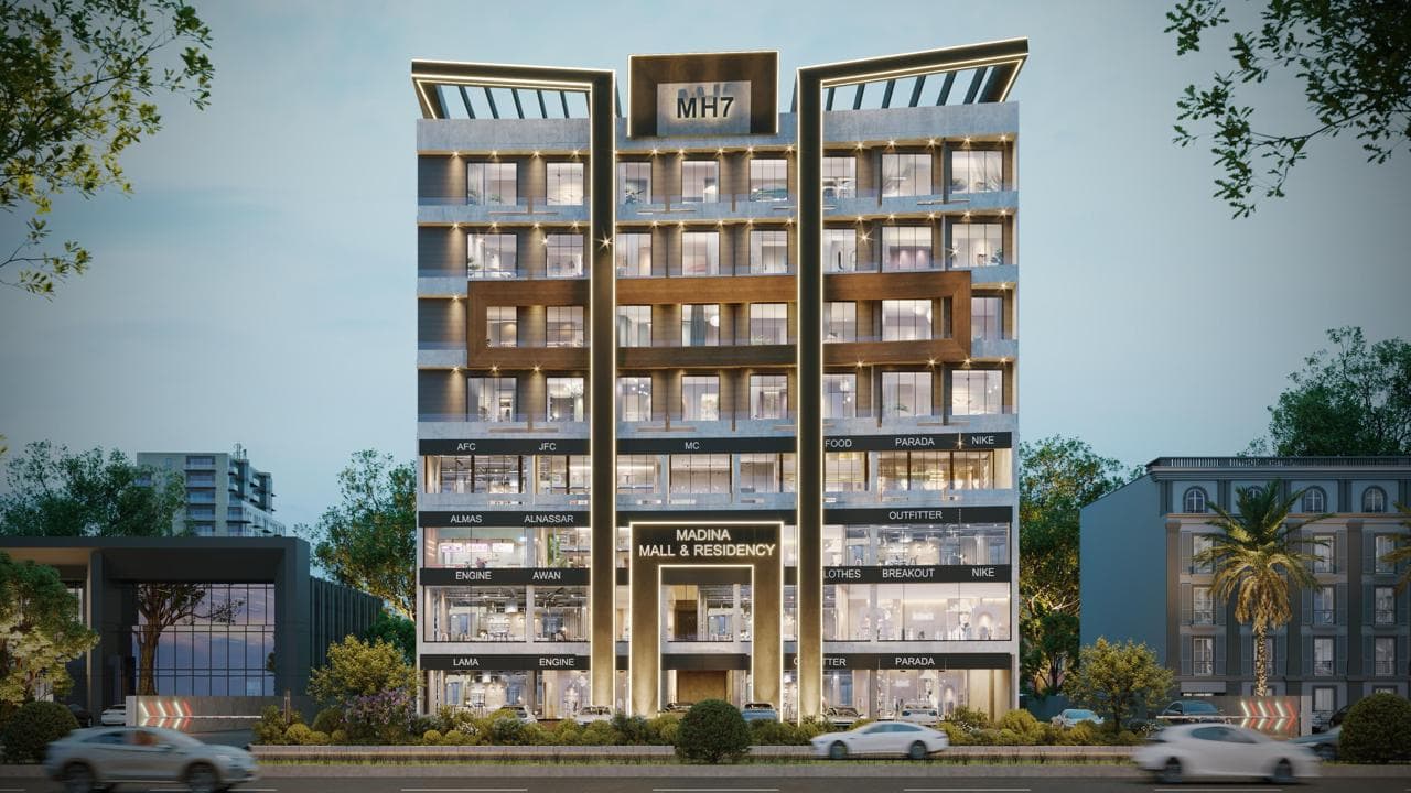 Madina Mall & Residency