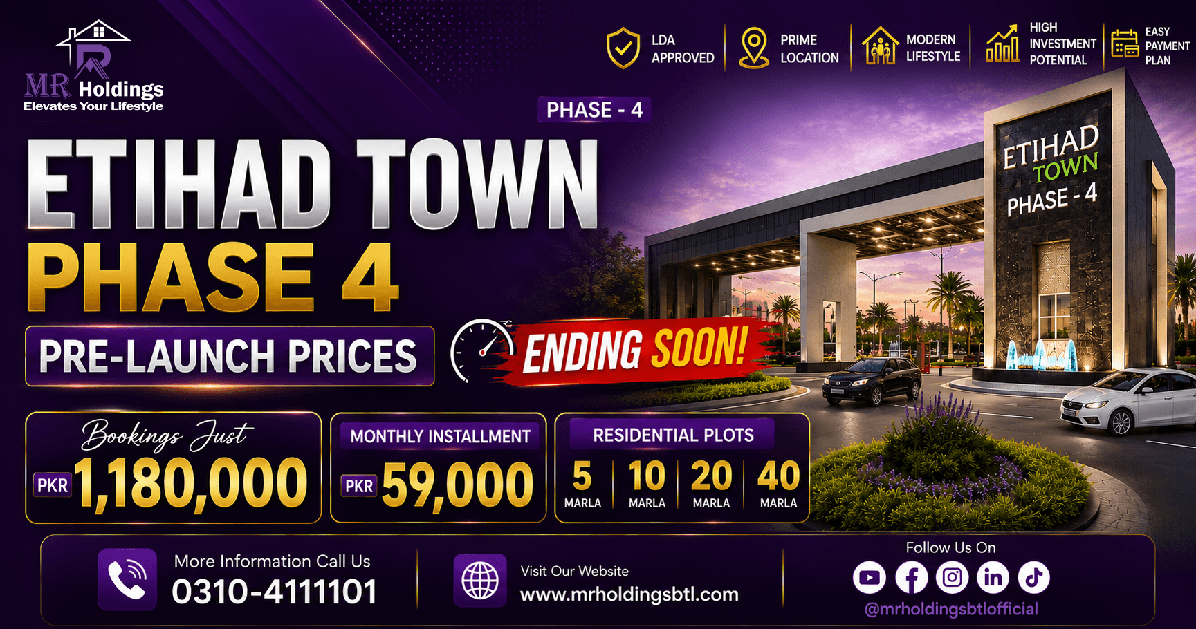 ETIHAD TOWN phase 4